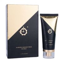 【护理保健】印度真大膏50ml百臻堂（一比一配送体验装）